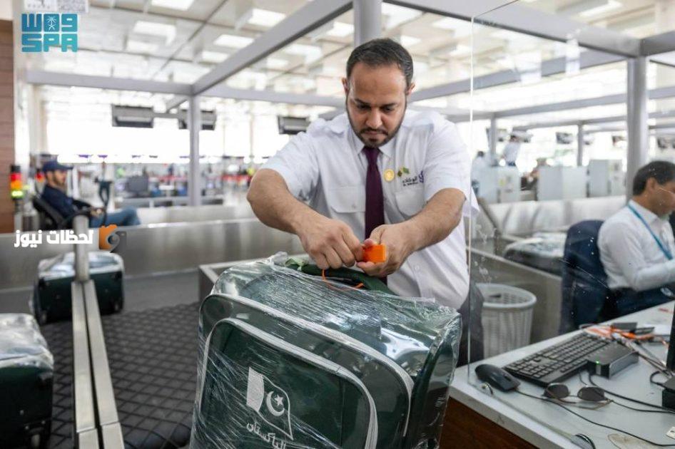 تصنيف وترميز أمتعة الحجاج من باكستان