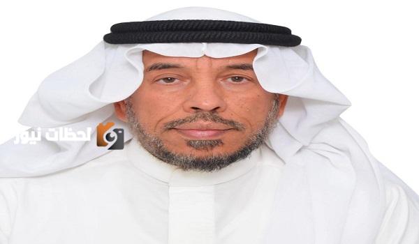 تعاونية جامعة الملك سعود تعقد اجتماع عموميتها يوم الاثنين المقبل