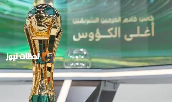 تعديل لائحة بطولة كأس خادم الحرمين الشريفين لدور الـ32 يشمل تغييرات فنية وتنظيمية جديدة