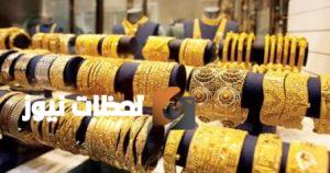 تعرف على سعر جرام الذهب في مصر اليوم الأحد بعد توقف التداول