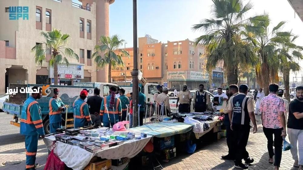 تعزيز ودعم الباعة المتجولين