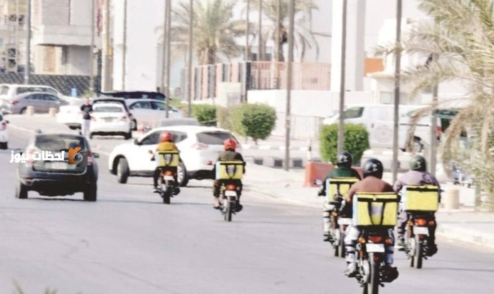 تعليق مؤقت لطلبات الدراجات الآلية في الرياض غداً وفق مصادر «عكاظ»