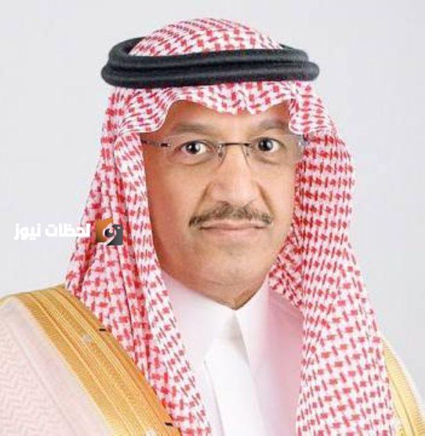 تعليم الحكومة: 14,473 طالباً وطالبة يدرسون في أمريكا