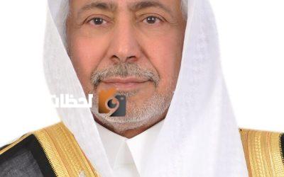 تعيين الامير فيصل بن عبدالرحمن بن ناصر رئيسا للمجلس العربي للسياحة الميسرة