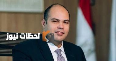 تعيين رئيس جهاز حماية المنافسة المصري ضمن المجلس المُسيِّر لشبكة المنافسة الدولية