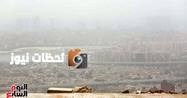 تغيرات الطقس والظواهر الجوية ليوم الإثنين 12 مايو 2025: تعرف على التفاصيل