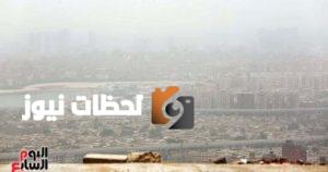 تغيرات جوية مفاجئة متوقعة يوم الإثنين 12 مايو 2025 .. التفاصيل