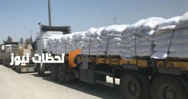 تقارير إسرائيلية: دخول 30 شاحنة مساعدات إلى غزة يومياً خلال هذا الأسبوع