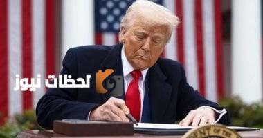تقارير تشير إلى أن ترامب ينوي الاعتراف بدولة فلسطين خلال زيارته للشرق الأوسط