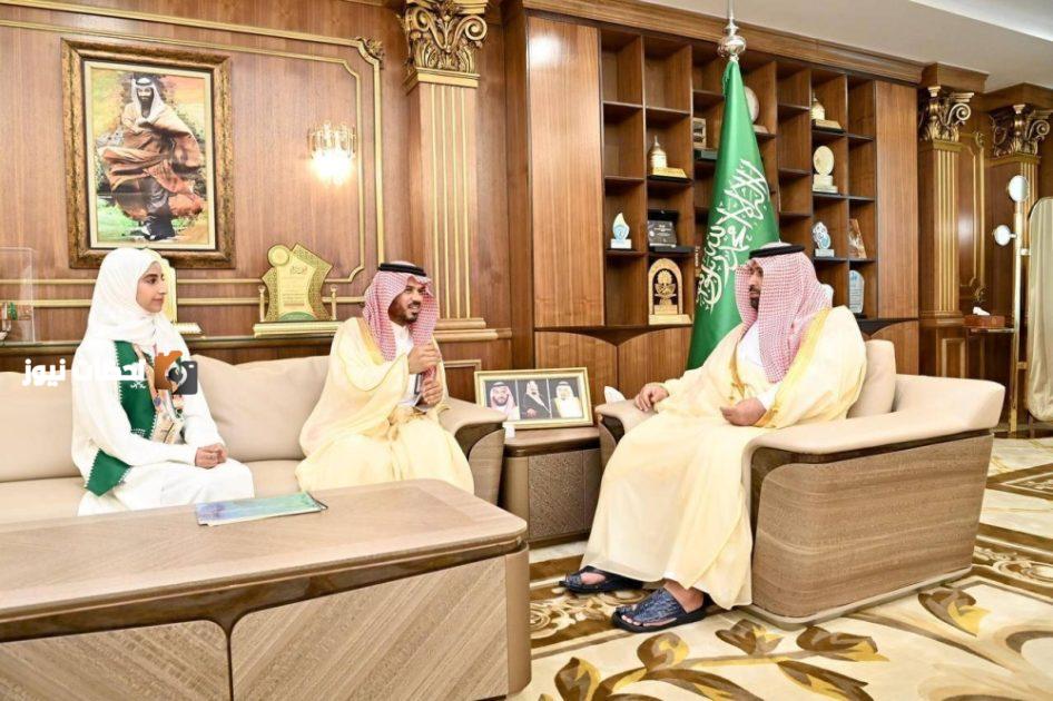 أمير جازان.