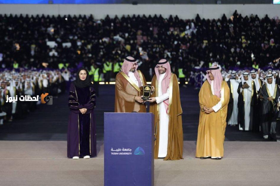 تكريم البنك العربي الوطني من أمير المدينة المنورة