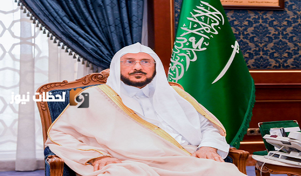 تكليف ثلاثمائة عالم وداعية لتقديم الفتاوى والمحاضرات لحجاج الداخل