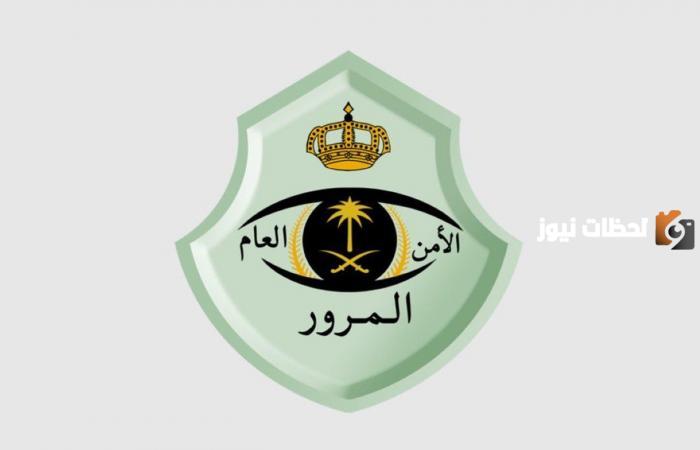 تم تعديل رسوم تجديد رخصة السير في السعودية