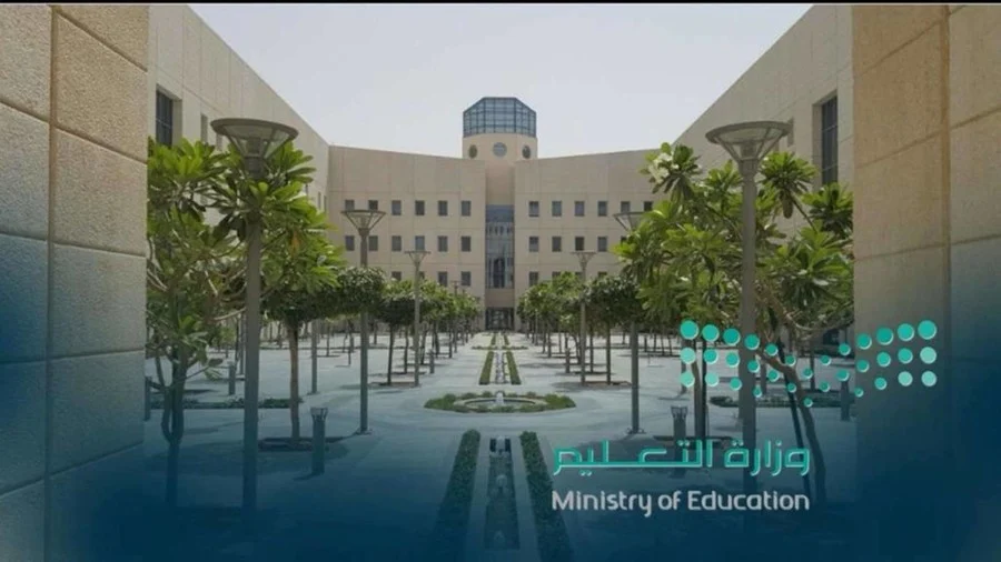 تمديد الإجازة المطولة
