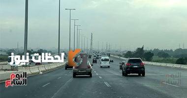 تنبيه عاجل: نشاط للرياح المثيرة للرمال والأتربة في بعض المناطق