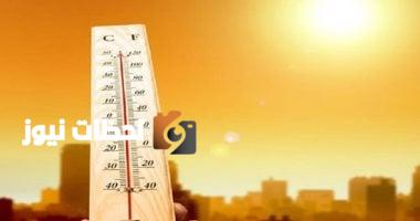 تنبيه فوري من الأرصاد: ارتفاع في درجات الحرارة وأجواء حارة في معظم المناطق
