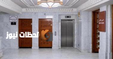 تنظيم 200 ألف حاج في الساعة بين سلالم الرحمة ومصاعد السكينة للوصول إلى الحرم.