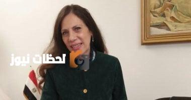 تنظيم فعالية للسفارة المصرية في أرمينيا للترويج للسياحة