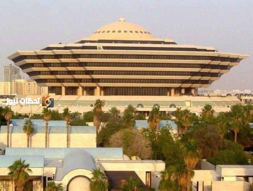 تنفيذ حكم القتل قصاصاً بحق أحد الجناة في المنطقة الشرقية