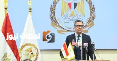 توجيه وزاري لتنظيم عمل المخابز خلال عطلة عيد الأضحى ضمن أخبار اليوم