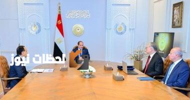 توجيهات رئاسية لضمان استقرار الكهرباء مع اقتراب فصل الصيف