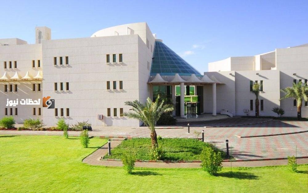 تعليم إدارة الجوف.
