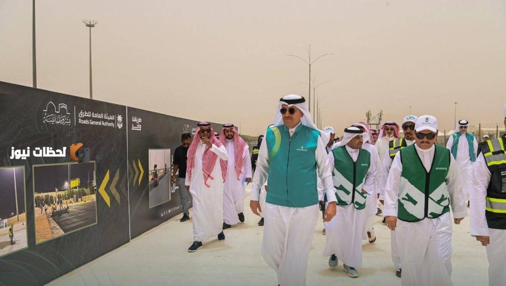 المهندس الجاسر يدشن التوسع في مبادرتي الطرق المطاطية والباردة لخدمة ضيوف الرحمن. (عكاظ)