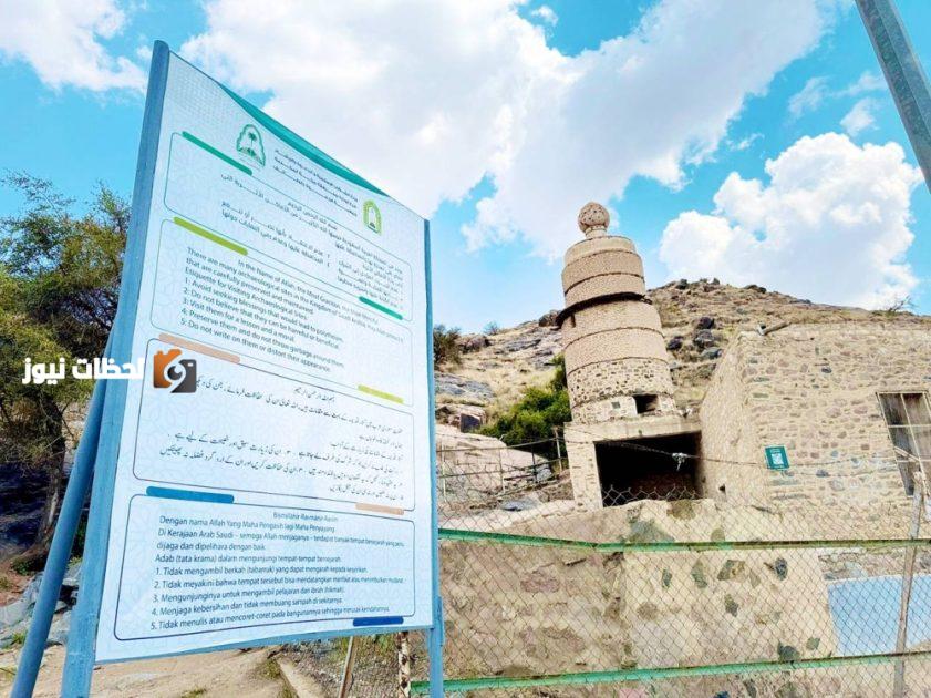 توعية وإرشاد في المواقع التاريخية بالطائف