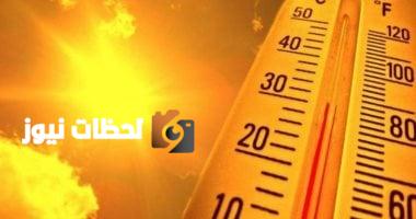 توقعات درجات الحرارة في مصر اليوم الأحد 11 مايو 2025