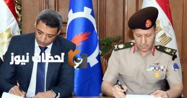 توقيع بروتوكول تعاون بين إدارة الإشارة للقوات المسلحة ومحافظة السويس لتوفير خدمات الشبكة الوطنية للطوارئ