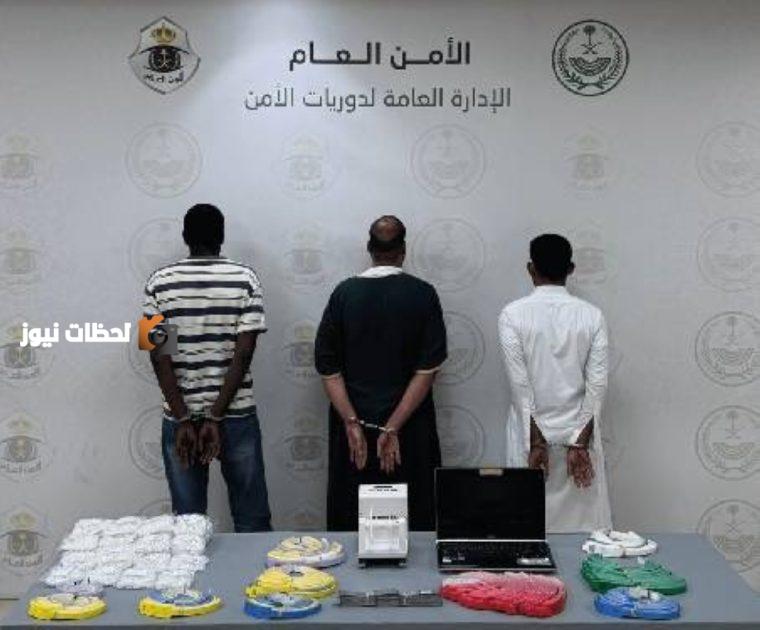 توقيف 3 وافدين بتهمة النصب والاحتيال في حملات حج وهمية