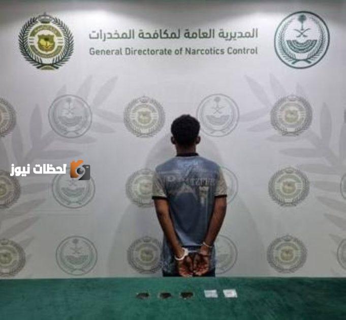 توقيف مخترق للقانون في الباحة لترويجه للمخدرات