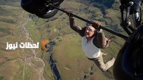 توم كروز ينهي سلسلة المهمة المستحيلة بفيلم ثامن صراع مع الذكاء الاصطناعي