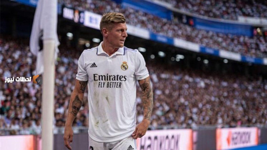 توني كروس يتحدث بتصريح مثير يستفز برشلونة بعد الخروج من دوري الأبطال
