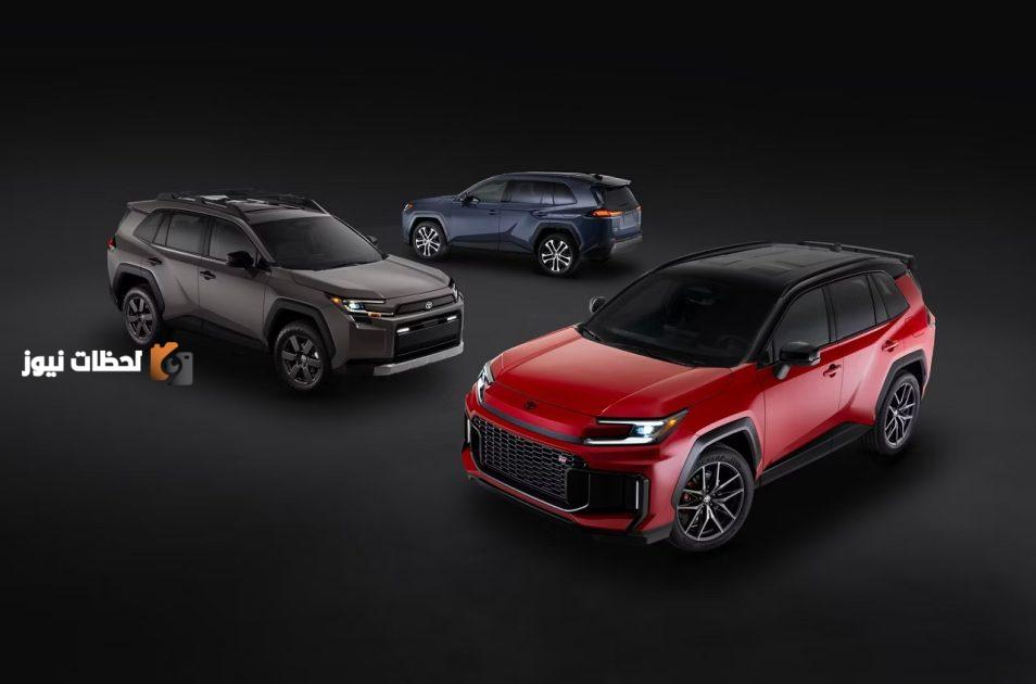 تويوتا تطلق الجيل السادس من RAV4 مع تقنيات حديثة وأداء متميز