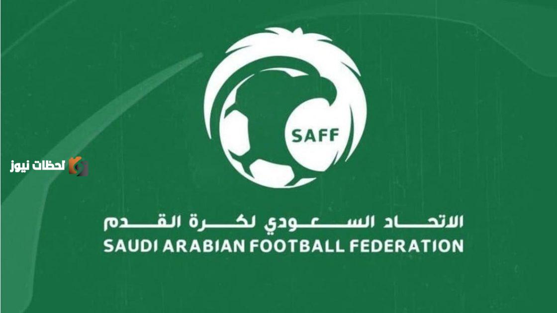 ثورة جديدة في التدريب السعودي.. الاتحاد يفرض تعيين كوادر وطنية للأندية