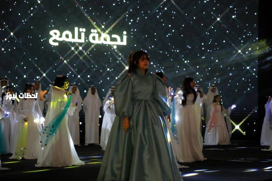 جازان تُكرّم الفائزين بجائزة «متوهجون2»