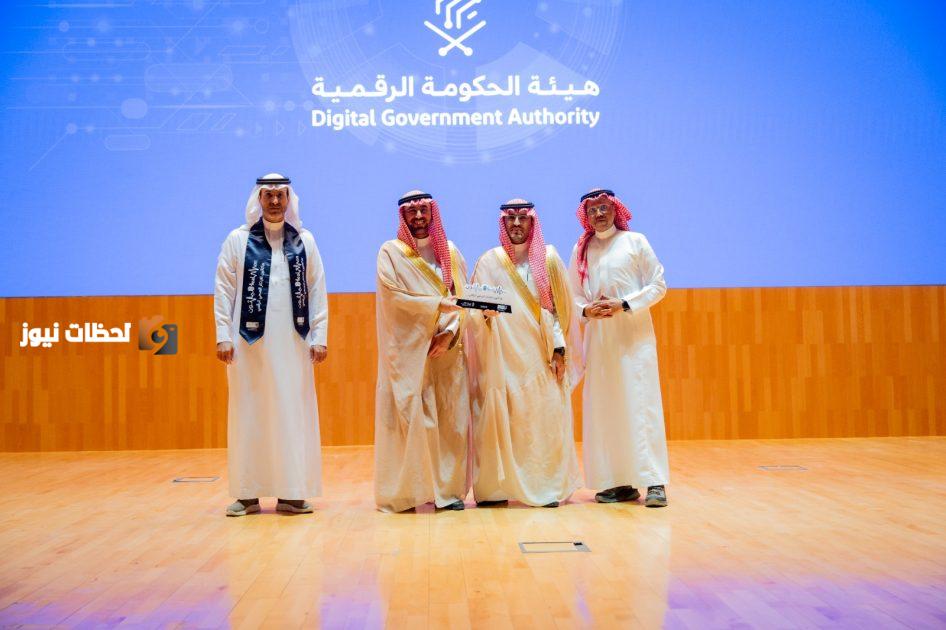 جامعة الملك سعود تطلق هيلثون لتعزيز الابتكار في مجال الصحة الرقمية