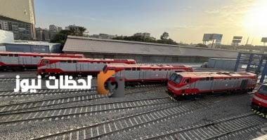 جداول حجز قطارات عيد الأضحى لعام 2025