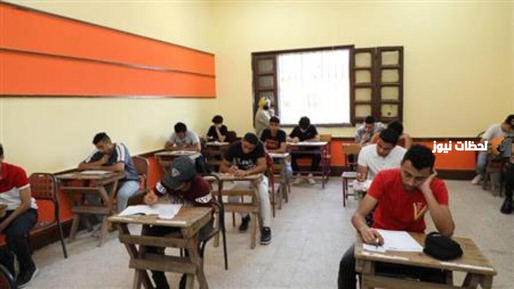 جدول امتحانات الثانوية العامة