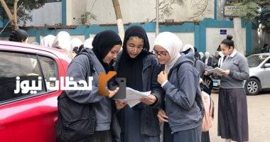 جدول امتحانات الفصل الدراسي الثاني 2025 لطلاب الشهادة الإعدادية في الجيزة