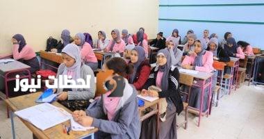جدول امتحانات الفصل الدراسي الثاني لصفوف النقل بمحافظة القاهرة