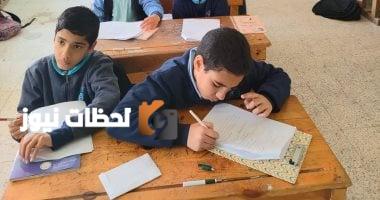 جدول امتحانات الفصل الدراسي الثاني للصف الرابع الابتدائي في الجيزة