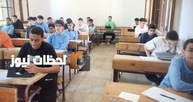 جدول مواعيد امتحانات الفصل الثاني 2025 لطلاب محافظة الجيزة