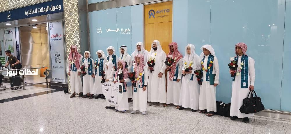 جمعية تعليمية في المدينة تحقق مراكز متقدمة في مسابقة القرآن الكريم