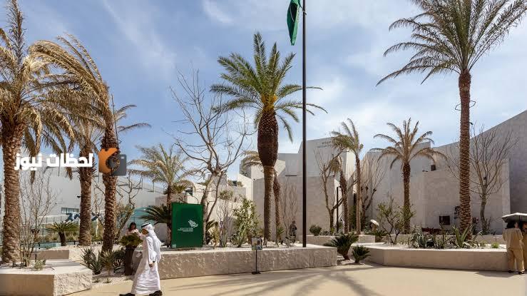 جناح السعودية في اكسبو اوساكا ينال جائزة ذهبية بتصميم معماري مميز