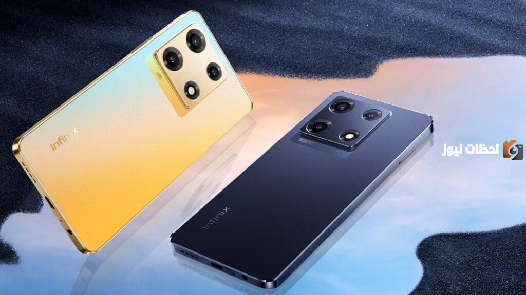 جوال INFINIX NOTE 40 PRO 5G الجديد