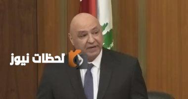 جوزاف عون: مصر هي