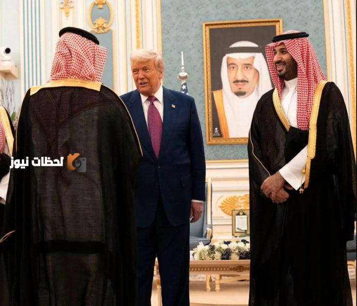 جولة ترامب في مناطق التراث السعودي وتجربة الثقافة والتاريخ الشعبي