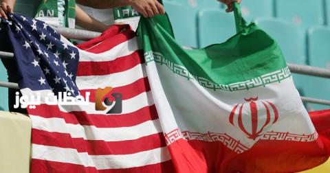 جولة جديدة من المباحثات بين ايران وامريكا الاحد المقبل